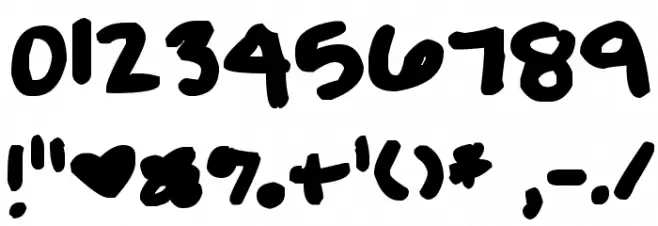 Maybe But Not Always Font OTHER CHARS