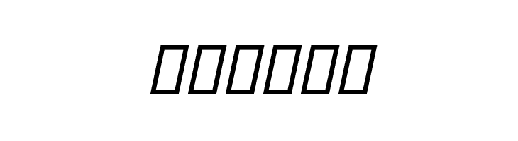 Mazaar  免费字体下载