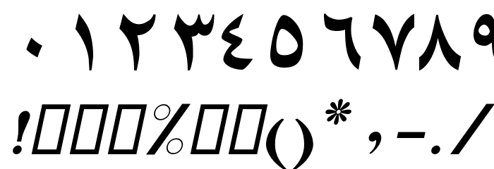 Mazaar Font OTHER CHARS