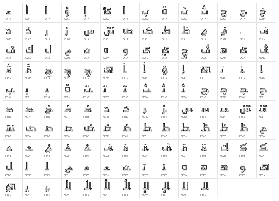 Maze Font 2 Character Map