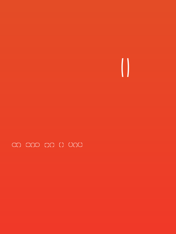 Maze Maker Cavern Level 1F Poster