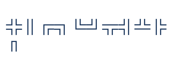 Maze Maker Dungeon Level 1F Other Characters