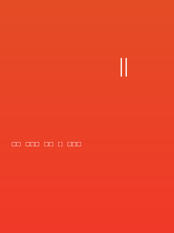 Maze Maker Dungeon Level 1F Poster