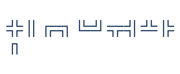 Maze Maker Dungeon Level 2F Other Characters