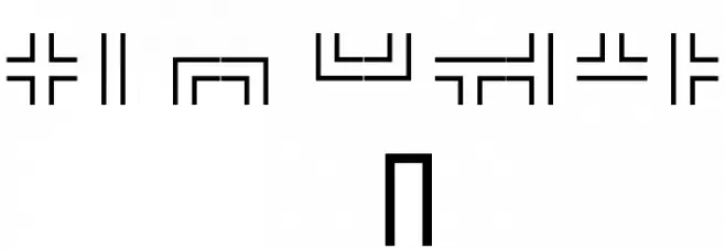 Maze Maker Dungeon Level 2F Font OTHER CHARS