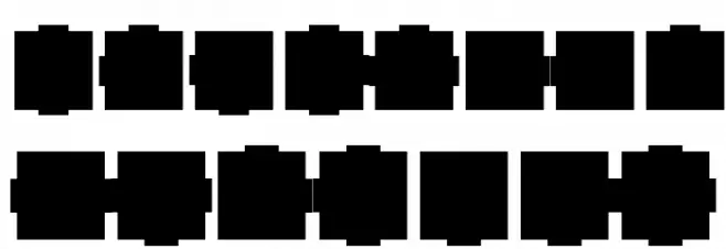 Maze Maker Solid Level 1F Polices MINUSCULES