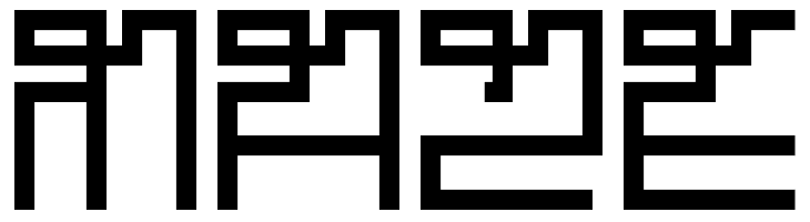 Maze  Free Fonts Download