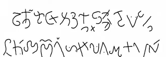 manna-saxon Fuentes MINÚSCULAS