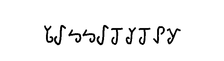 mannaelegy Шрифта