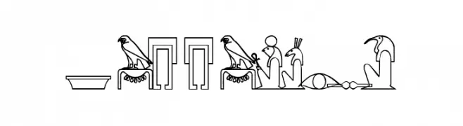 mannaglyph  Frei Schriftart Herunterladen