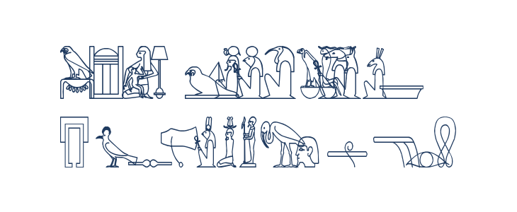 mannaglyph Lowercase