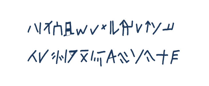mannazhuang Lowercase