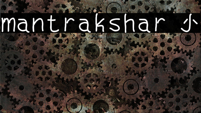 mantrakshar J Example 1