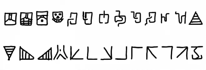 mantrakshar X02 फ़ॉन्ट अपरकेस