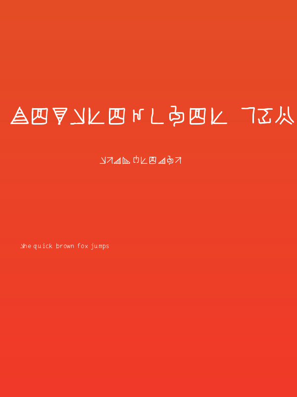 mantrakshar X02 Poster