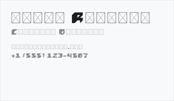 maque Regular Business Card