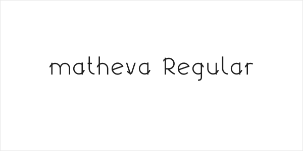matheva Regular Logo