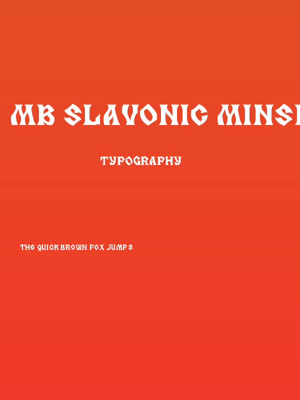 MB Slavonic Minsk Poster