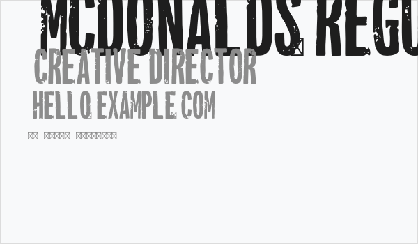 McDonalds-Regular Business Card