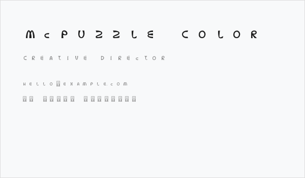 McPuzzle Color Business Card