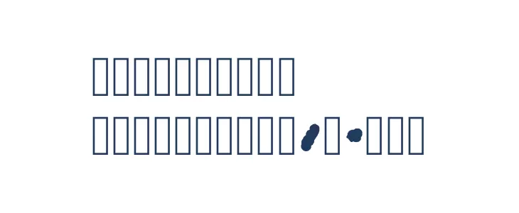 Mcessay Regular Font OTHER CHARS