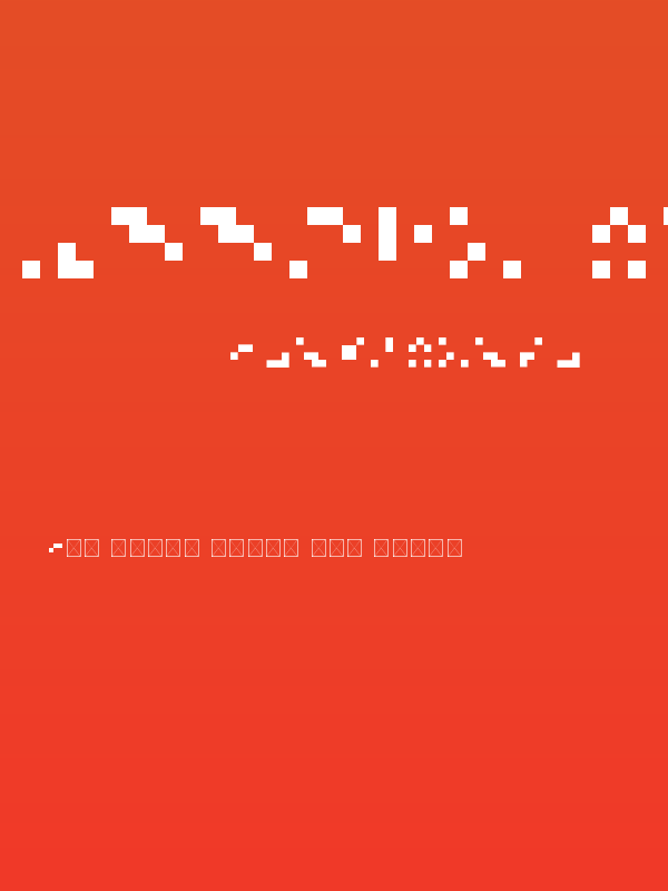 MEEKSA Regular Poster