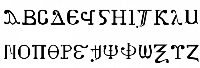 MENA-1 Шрифта ВЕРХНИЙ
