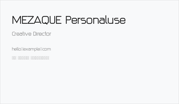 MEZAQUE Personaluse Business Card