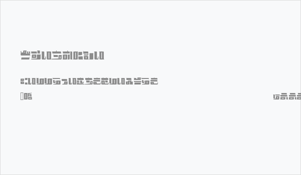 MEcanicules Business Card