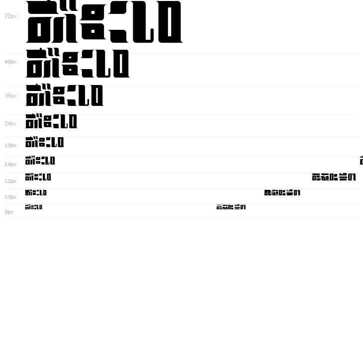 MEcanicules Waterfall