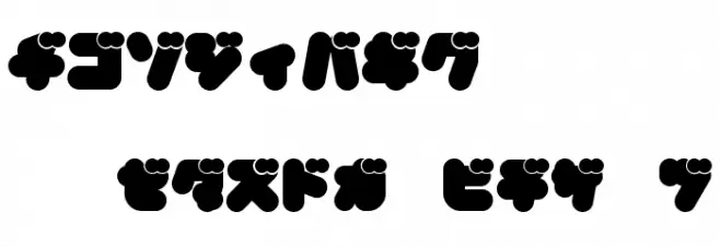 MechamaruKat Schriftart Groß