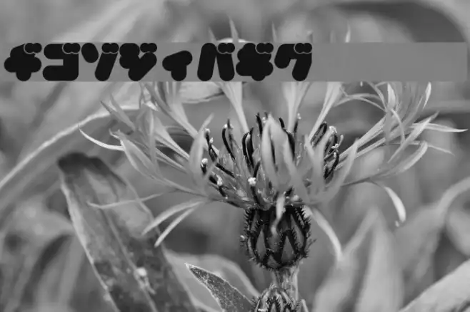 MechamaruKat Example 3