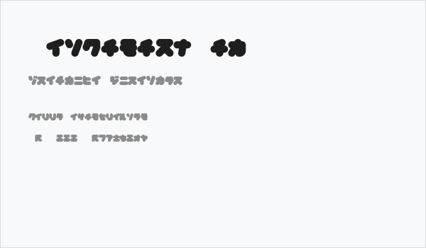 MechamaruKat Business Card