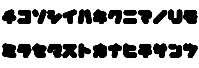 MechamaruKat Font LOWERCASE
