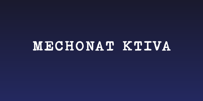 Mechonat Ktiva Social Header