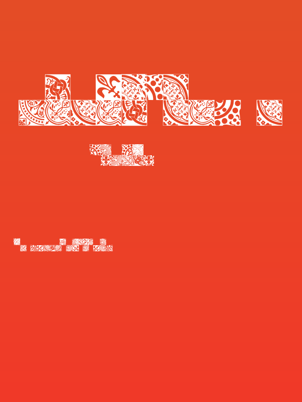 Medieval Tiles I Poster