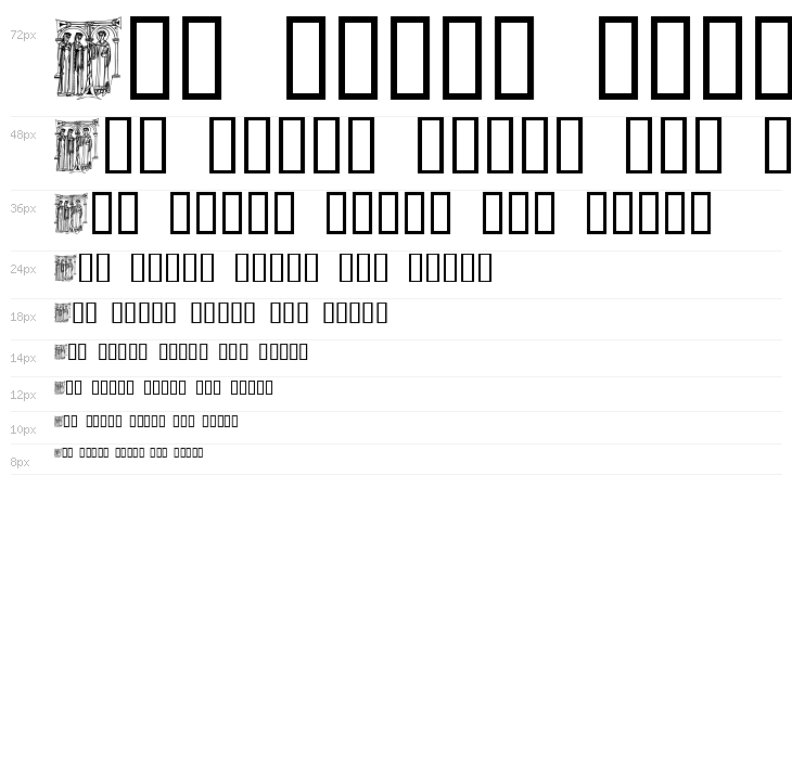 MedievalAlphabet Waterfall