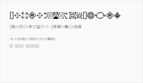 MedievalMotif Business Card