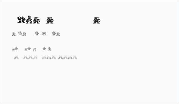 MegaMan  Villanz Business Card