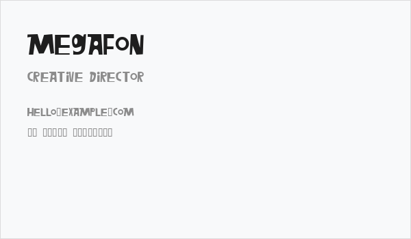 Megafon Business Card