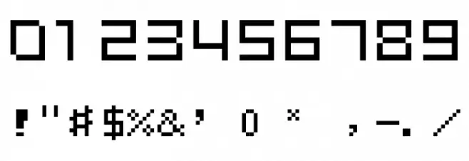 Megaten 20XX Font OTHER CHARS
