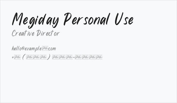 Megiday Personal Use Business Card