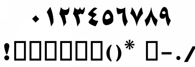 Mehraab Font OTHER CHARS