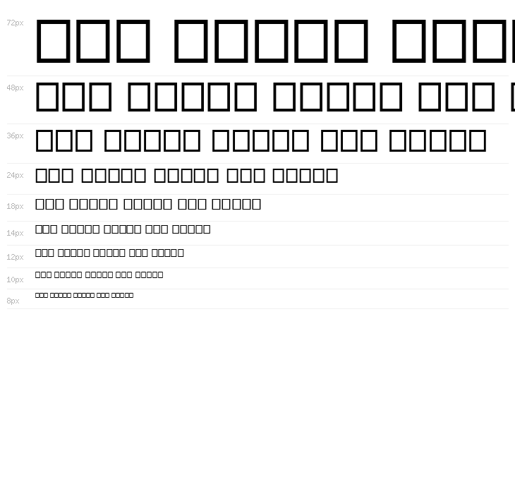 Mehrajan-Bold Waterfall