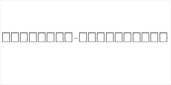 Mehrajan-ExtraLight Logo