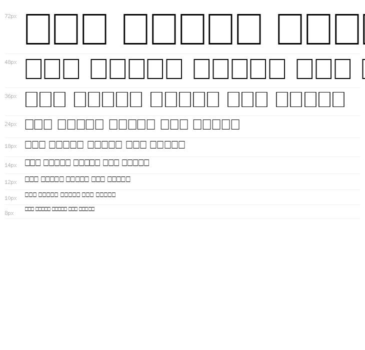 Mehrajan-ExtraLight Waterfall