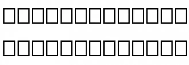 Mehrajan-Regular Font Litere mari