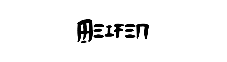 Meifen  Fuentes Gratis Descargar