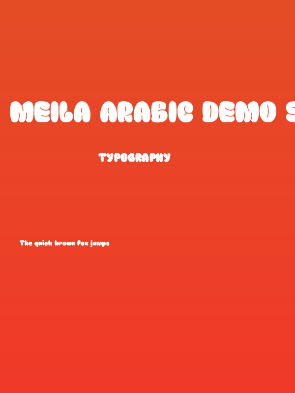 Meila Arabic DEMO Solid Poster