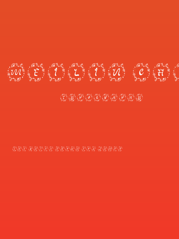 Meilin Chinese Monogram Regular Poster